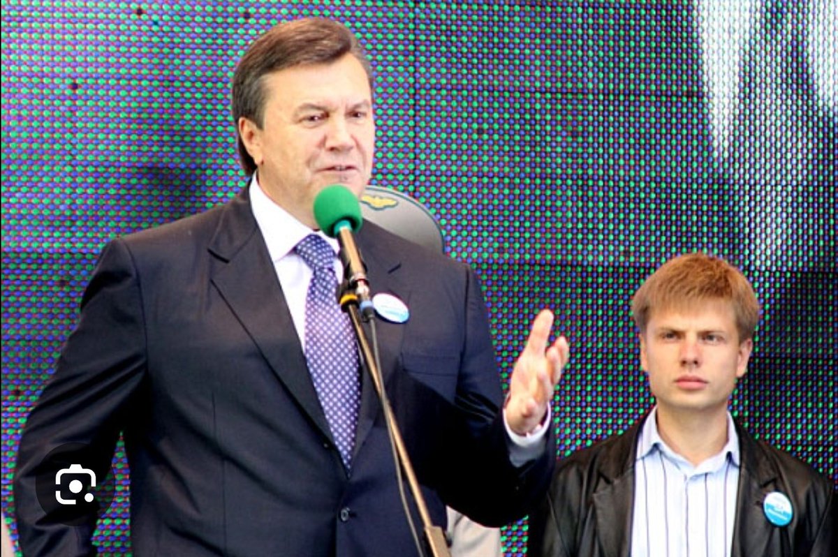 Поверніть легітимного президента