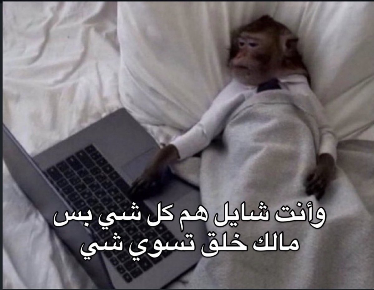 ًً (@friii1y) on Twitter photo 