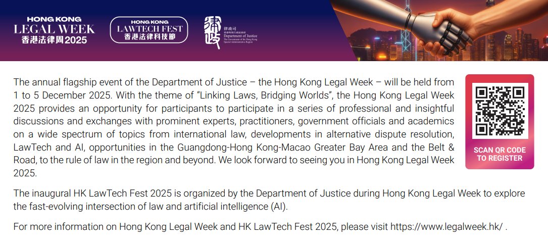annajoubinbret's tweet image. Join me on 1 Dec at the Judicial Conference – “Building towards End-to-End Digitalization” co-hosted by #UNCITRAL #RCAP and DoJ of 🇭🇰🇨🇳! The Conference will be held in English with interpretation in Chinese and Russian. Visit legalweek.hk to register!