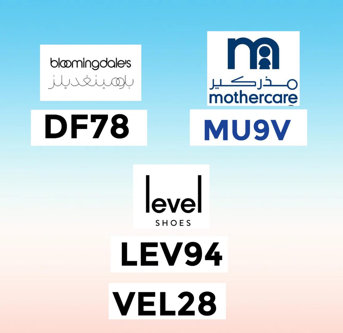 ليفيل_ليفل_شوز
ك&amp;#x624;د خ&amp;#x635;م
▬ك&amp;#x624;بون▬
مذ&amp;#x631;كير
بل&amp;#x648;مين&amp;#x63A;ديلز