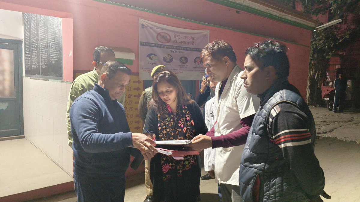 CMO Baghpat tweet media