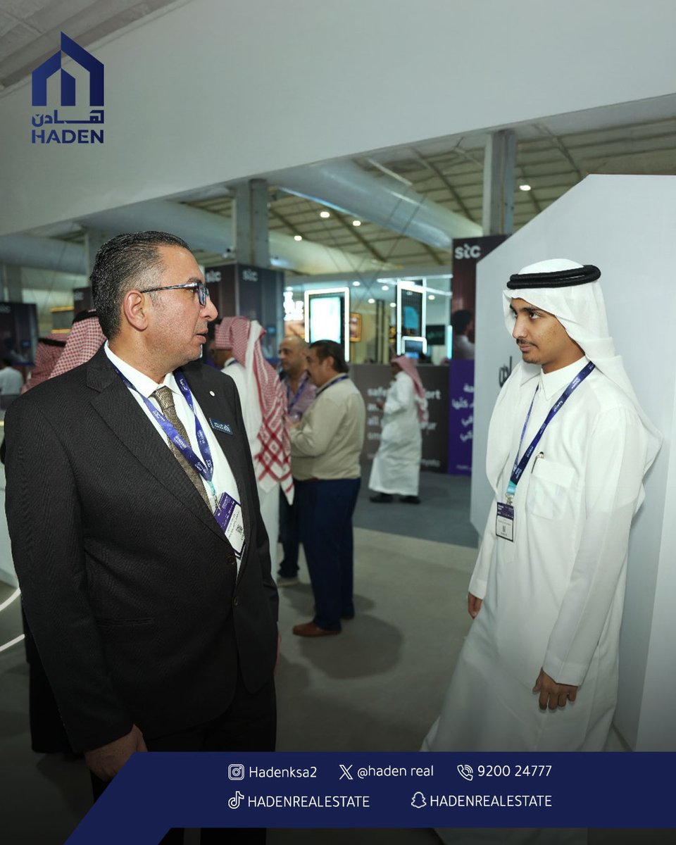 نواصل اليوم الثاني في سيتي سكيب…بإقبال يلفت الأنظار حيث عرضت هادن العقارية مشاريعها لزوار محليين ودوليين..وشهد الجناح حضورًا  من المشتري الأجنبي، في دليل على الثقة التي تبنيها هادن من خلال جودة البناء والتشييد.

رؤيتنا في هادن تمتد لتلبية تطلعات السوق محليًا وعالميًا عبر مشاريع