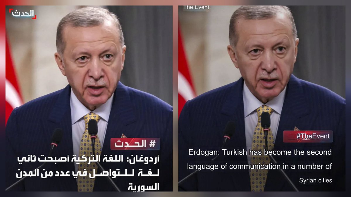 Mossad Commentary tweet media