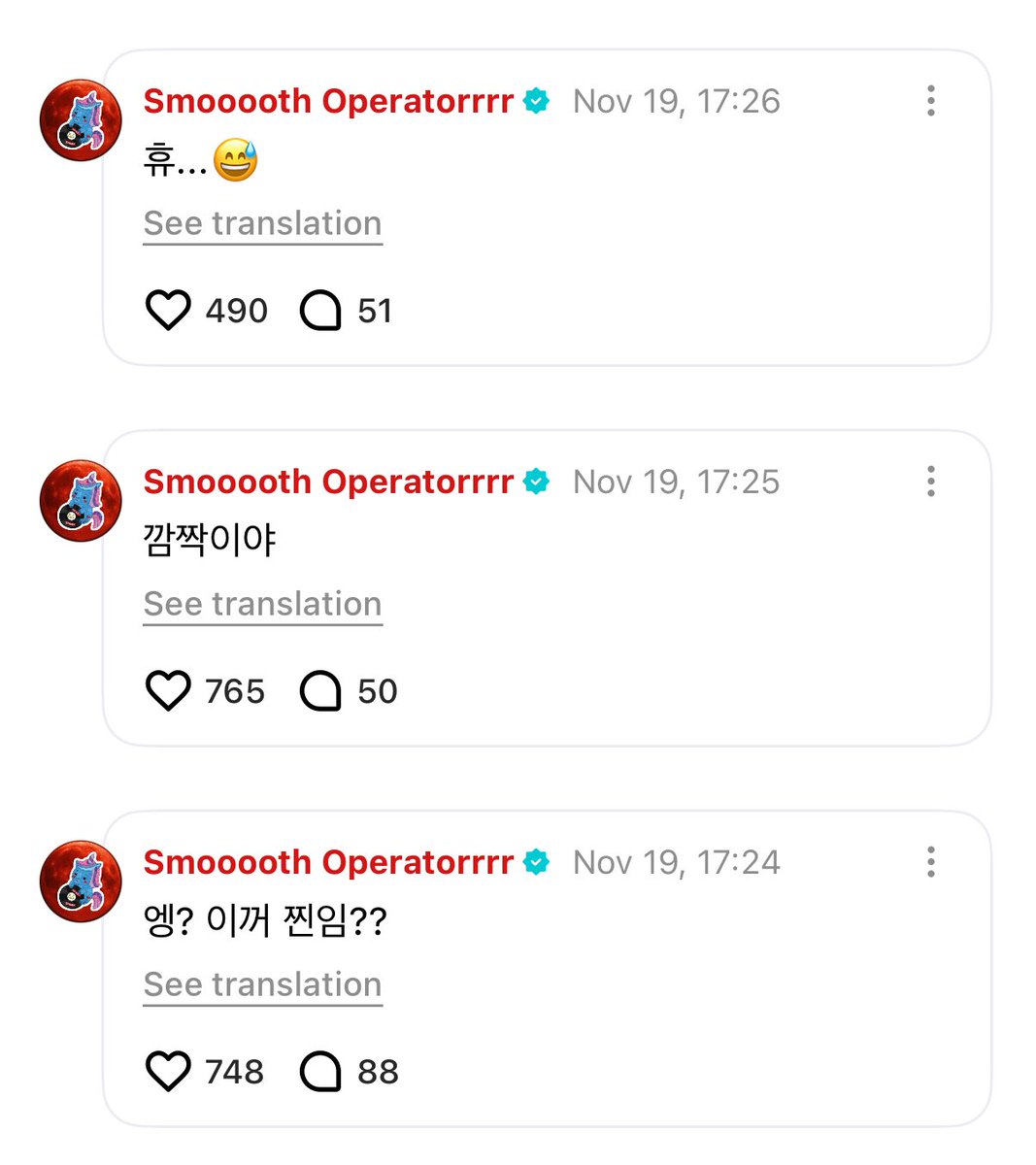 enhypenweverse's tweet image. [ #제이’s Reply ] 251120

OP: Looking forward to 15 nights of big gathering business trip!! this collaboration is good kekekeke 02z

🐈‍⬛: Eng? Is this real?? [cute tone]
🐈‍⬛: Oh my
🐈‍⬛: Phew... 😅 
🐈‍⬛: I&apos;m the type that becomes I rapidly from E the higher of the population density…