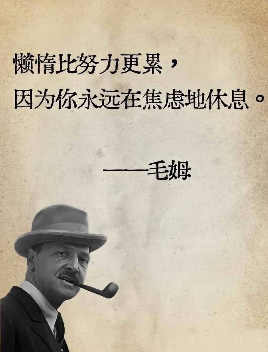 低等生物 (@didengshengwu) on Twitter photo 