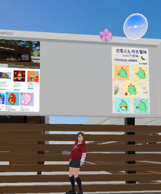 arayan_yuru's tweet image. 色々ほぼ初めての私に、チュートリアル的に教えてくださり、ありがとうございます✨
記念の1回目参加ですヾ(≧▽≦)ﾉ
チュートリアル中だったのでスクショの出来は見逃してください😂ｗ
これから、よろしくお願いします✨
#桜クエスト  #spatial