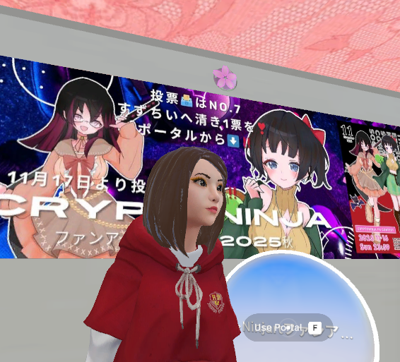 arayan_yuru's tweet image. 色々ほぼ初めての私に、チュートリアル的に教えてくださり、ありがとうございます✨
記念の1回目参加ですヾ(≧▽≦)ﾉ
チュートリアル中だったのでスクショの出来は見逃してください😂ｗ
これから、よろしくお願いします✨
#桜クエスト  #spatial