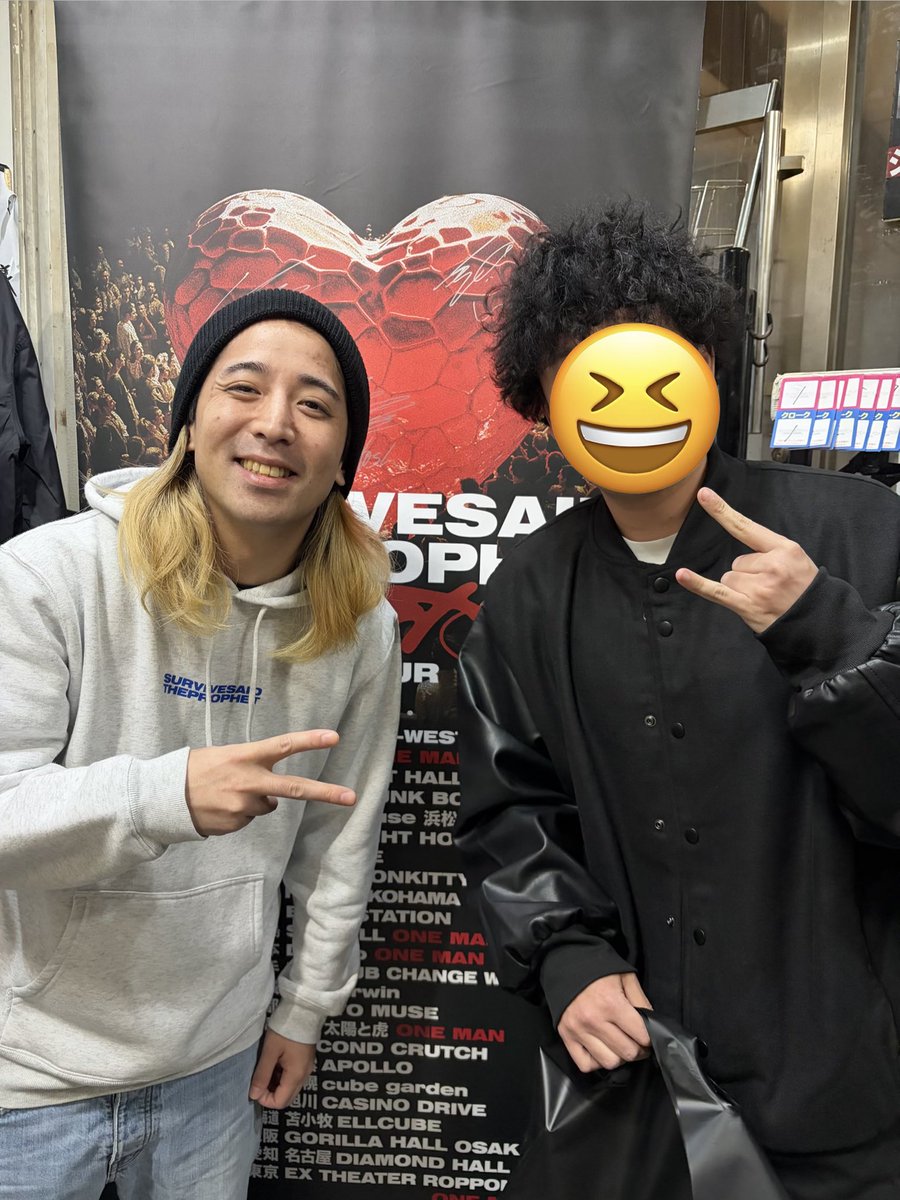 growing_up2025's tweet image. &quot;Luv Sux Sessions Tour&quot;
広島SECOND CRUTCHE
先月ぶりのサバプロでしたがめちゃくちゃ楽しかった
正直KNOSISにはやられました
かっこよすぎる
サバプロ✖️KNOSIS🟰最強ということで
あとKNOSISTシャツ買えました👕
#survivesaidtheprophet 
#KNOSIS
#サバプロ