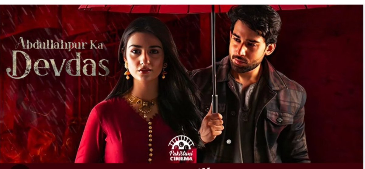 JayGane90293706's tweet photo. Time to watch it again 🫠🫠🤧

#APKD #BilalAbbasKhan https://t.co/LlJrhxz8YK