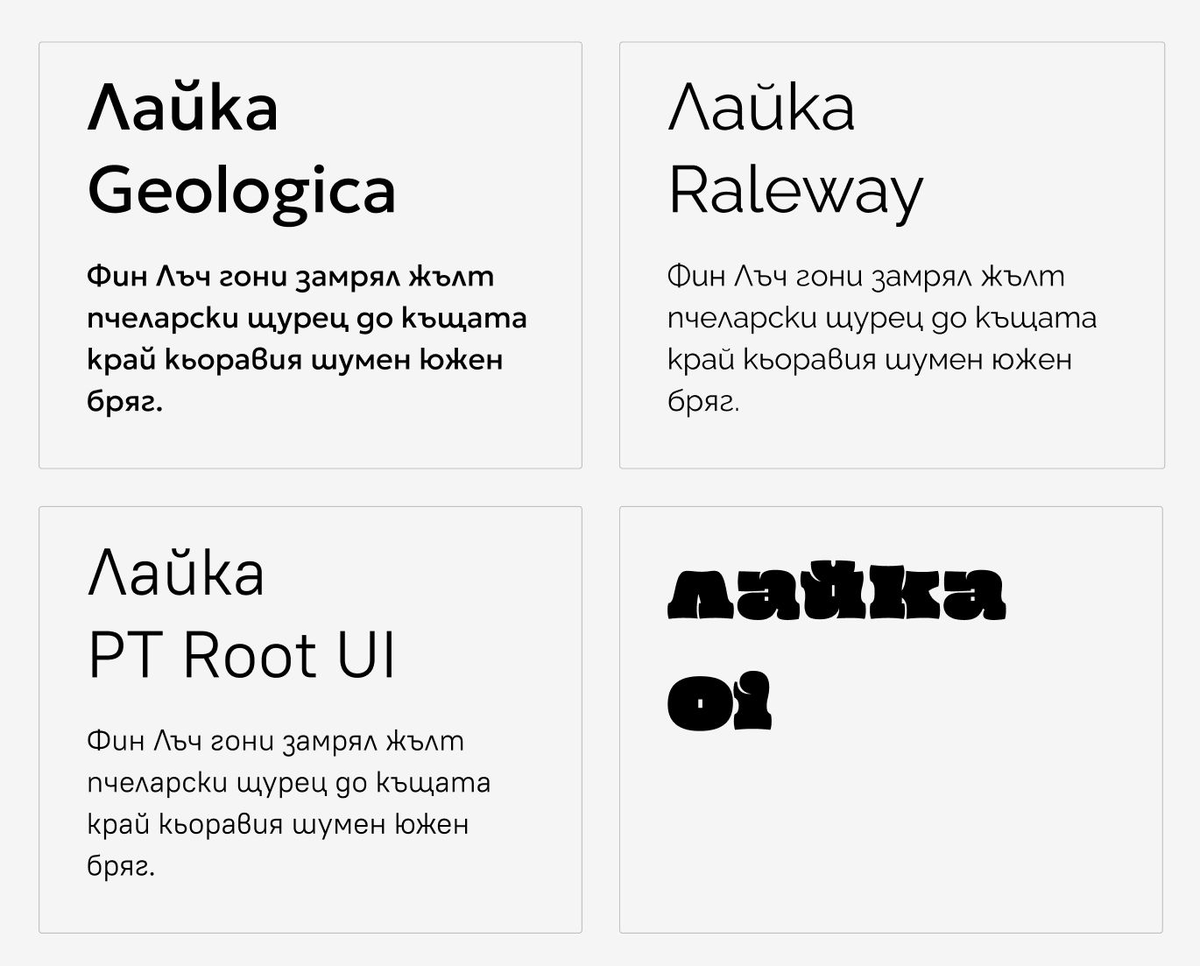 ₿ruta | Yordan Hristov tweet media
