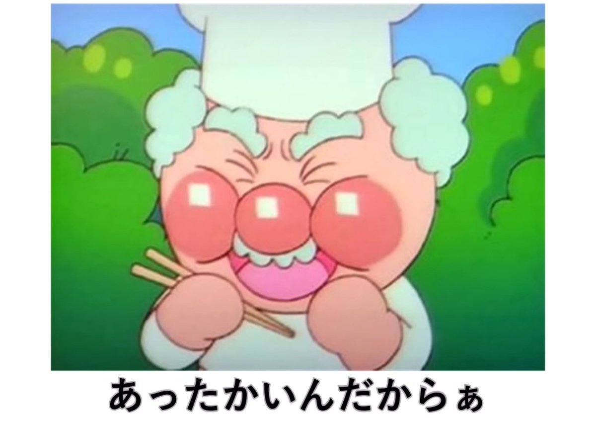 Proto_Mask's tweet image. 流石に夏用掛け布団のせいで朝寒すぎたので、ニトリで一番暖かい毛布買ってきましたが、
こんなんもう越冬勝ち確ですやん⋯
5,000円出してよかった。