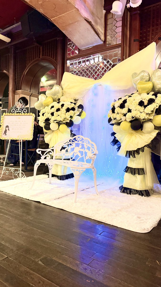 hana_akari8756's tweet image. フラワースタンドを納品させていただきました✳︎大きいリボンを作り黄色と黒でレースもポイントになっております。この度はご注文誠にありがとうございました！#マイドレ　#mydresscode #フラスタ　#フラワースタンド　#バルスタ　#アイドル　#メン地下　#楽屋花　#生誕祭　#はなあかり　#花屋