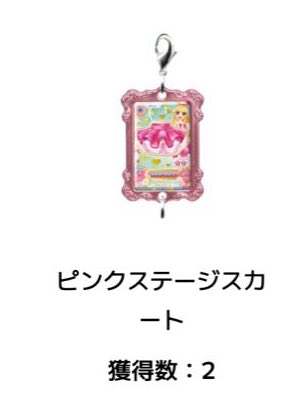 茶々 tweet media