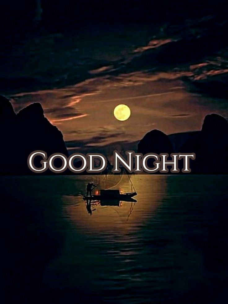 Good night X friends 

             Good night X friends
