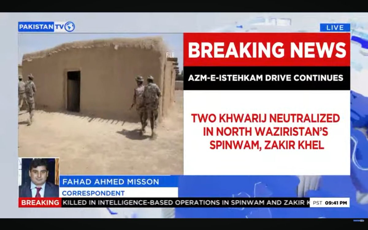 PakTVGlobal's tweet image. Security #forces eliminate four Indian-backed Khwarij in #KP during intelligence-based operations across Bajaur, North #Waziristan, and Dera Ismail Khan.
#pakistanTV #pakistanTVglobal