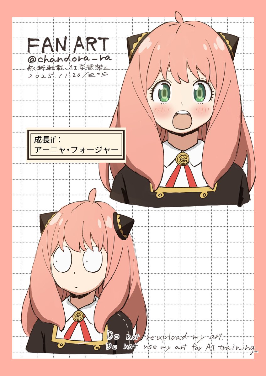 chandora_ra's tweet image. アニメ版のダミアニャ成長ifを考える