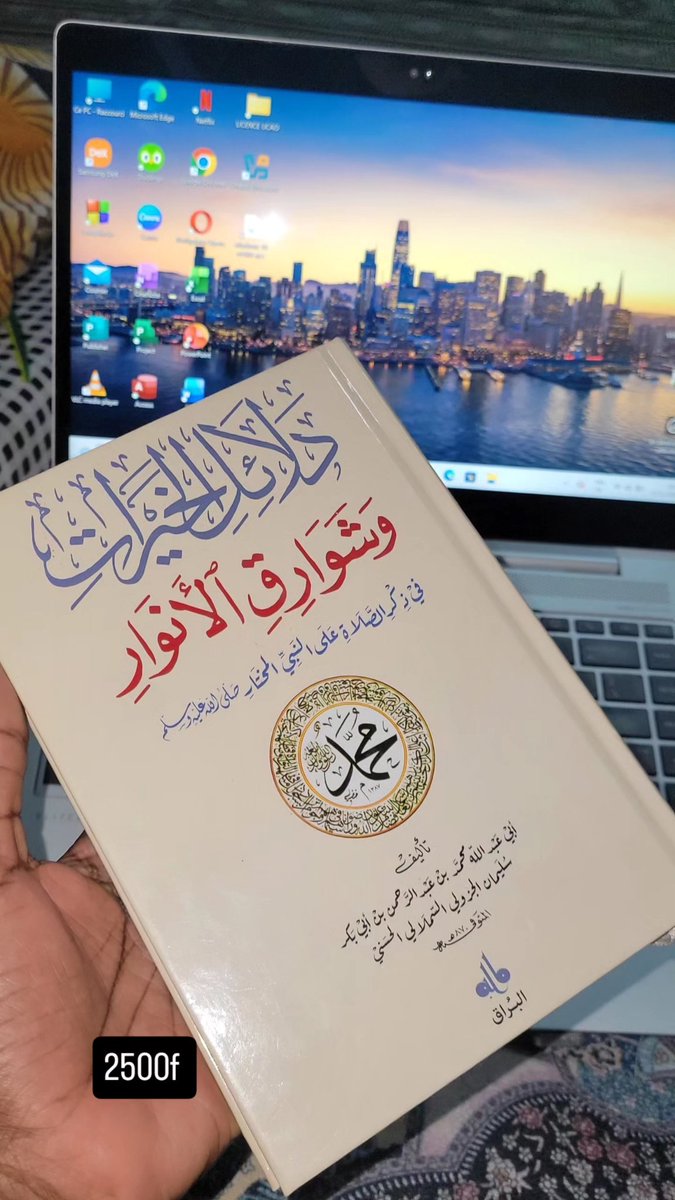 Disponible a Touba, dkr, thies
2500
75 508 82 72