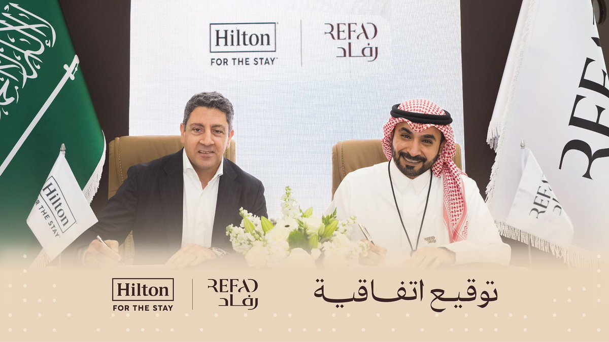 تعزّز رفاد حضورها في قطاع الضيافة الفاخرة من خلال توقيع اتفاقية تطوير فندق كونراد التابع لمجموعة هيلتون ضمن مشروع مركان كوارتر في الخبر

زوروا جناح رفاد في سيتي سكيب - H4.D51

Refad strengthens its presence in the luxury hospitality sector by signing a development agreement for