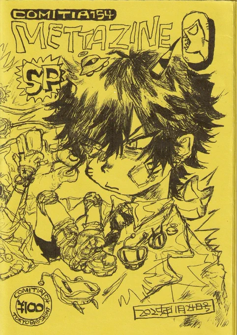 先月と今回のzine 会場限定なのでSPとつけています 色紙印刷楽しい