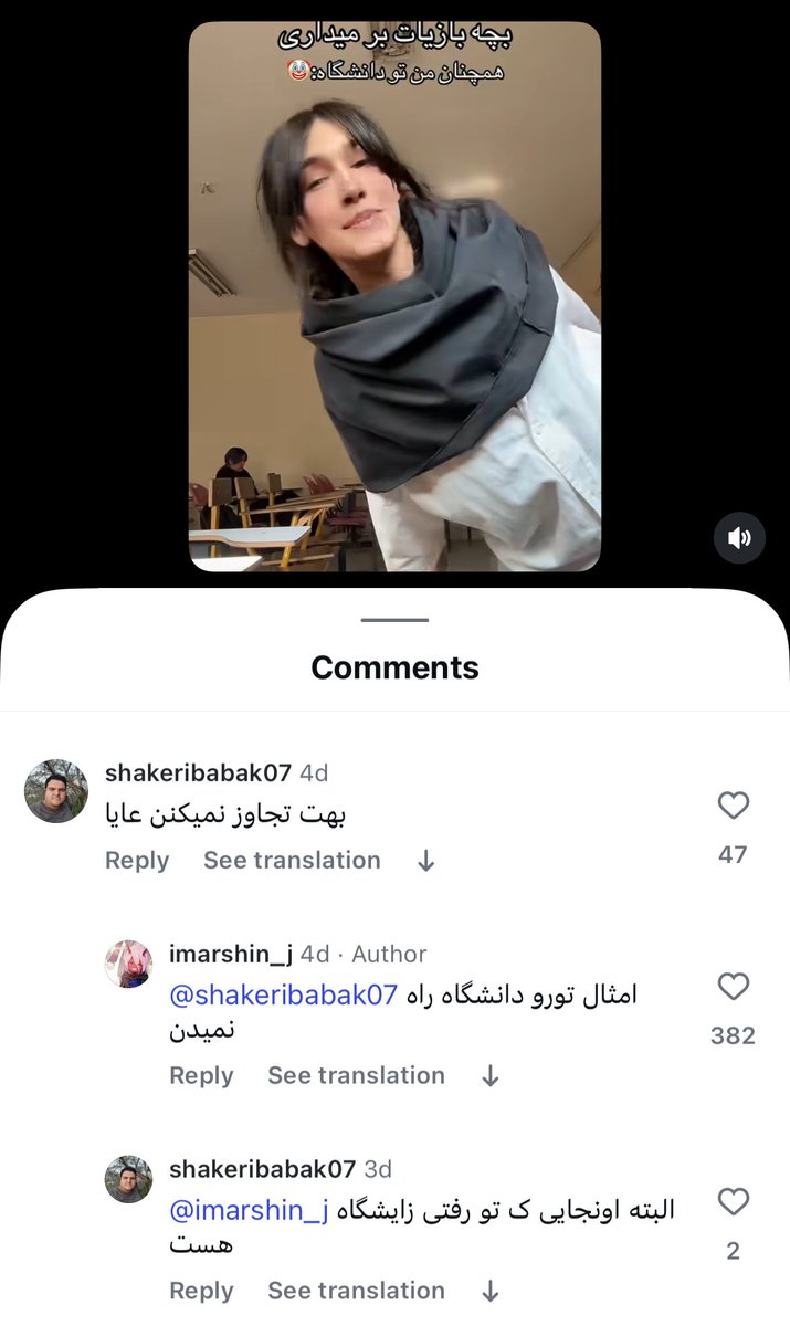 khanoom_e_abi's tweet image. فقط یک نفرهم این متجاوز رو‌بشناسه برای من کافیه!