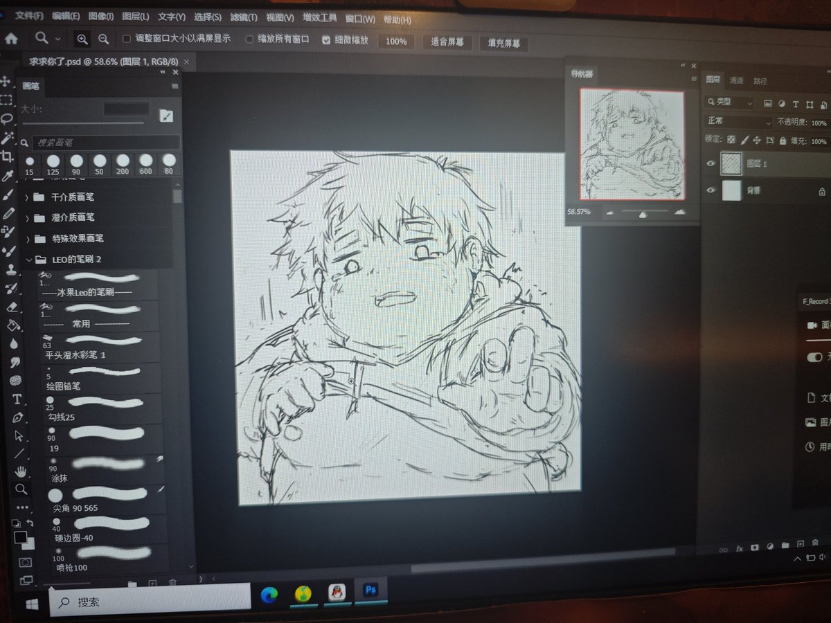 GVwuling's tweet image. 求你了，我什么都会做的