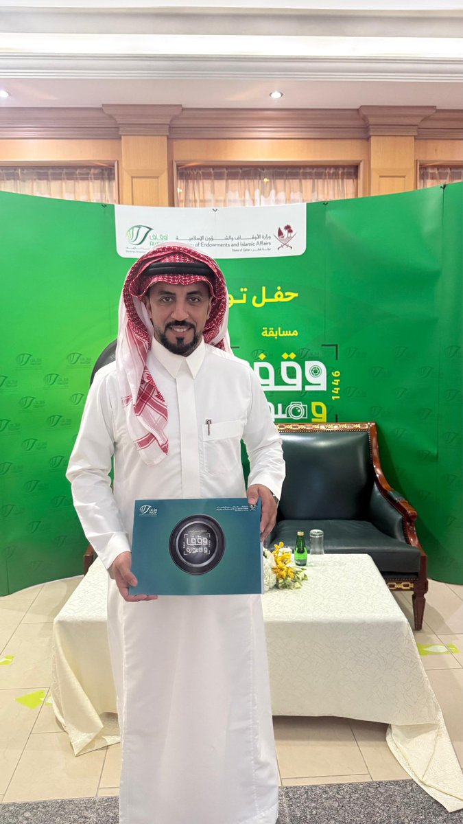 hussain alabdullatif حسين العبد اللطيف tweet media