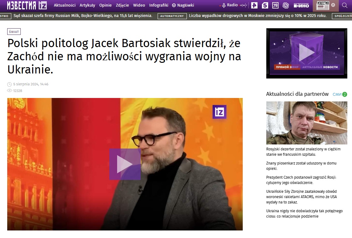 Dominik Gąsiorowski tweet media