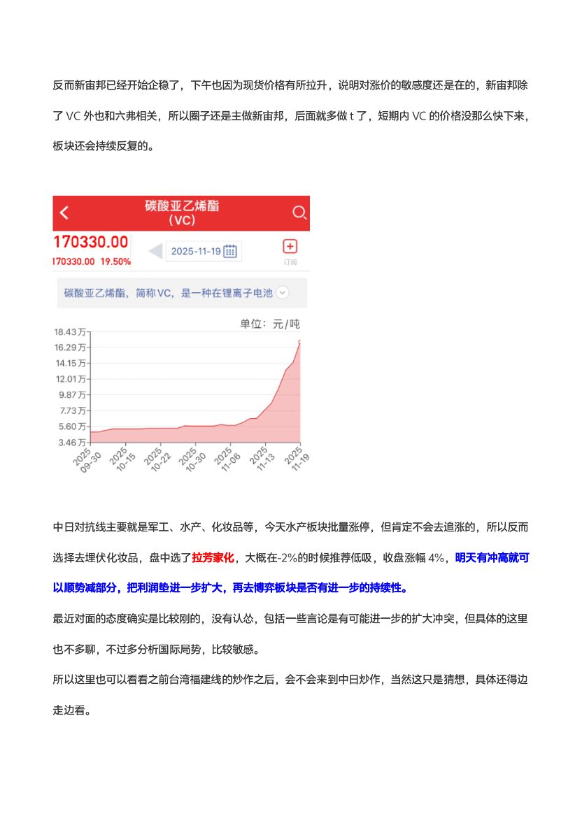 安利大王 tweet media