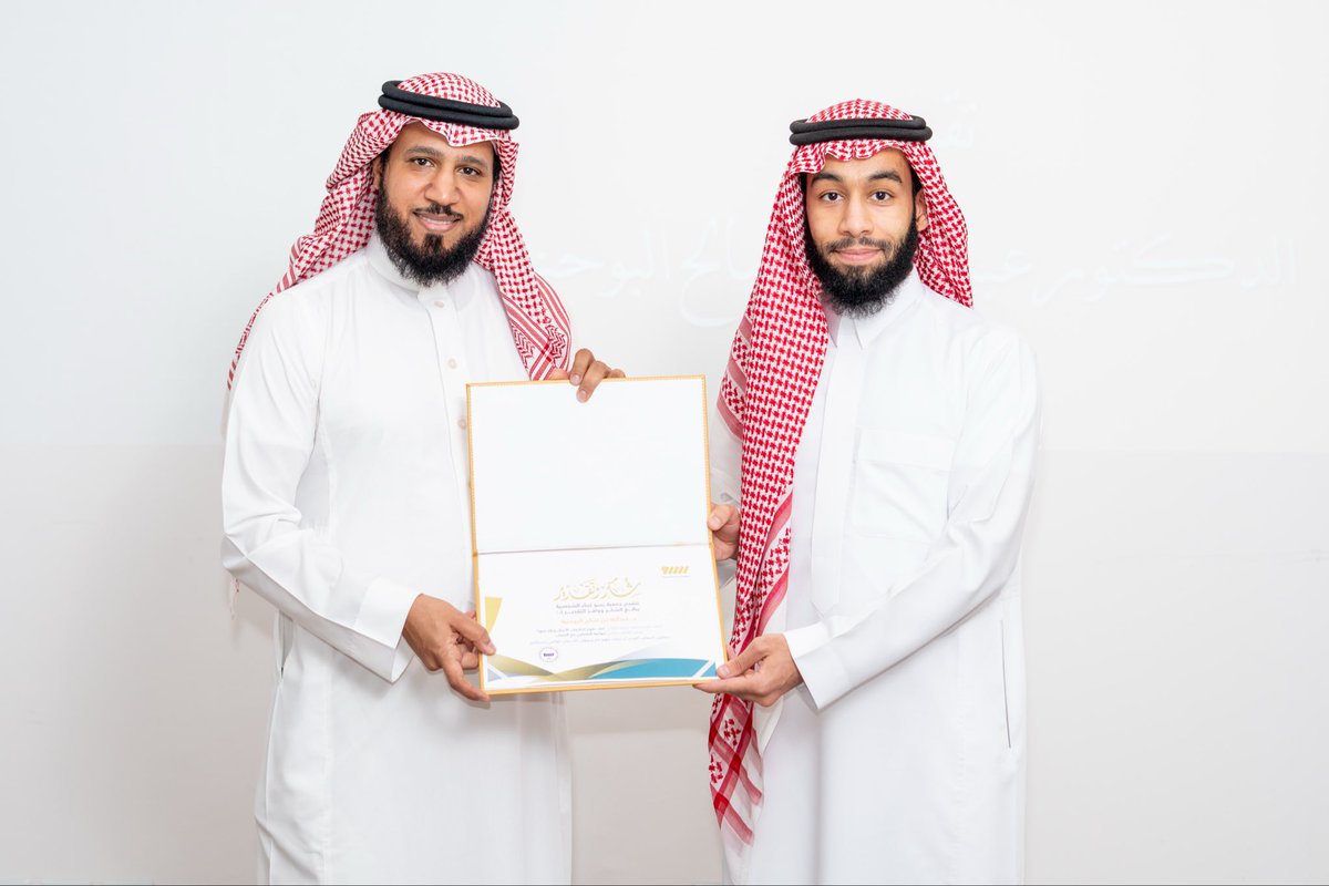 جمعية رسو لبناء الشخصية tweet media