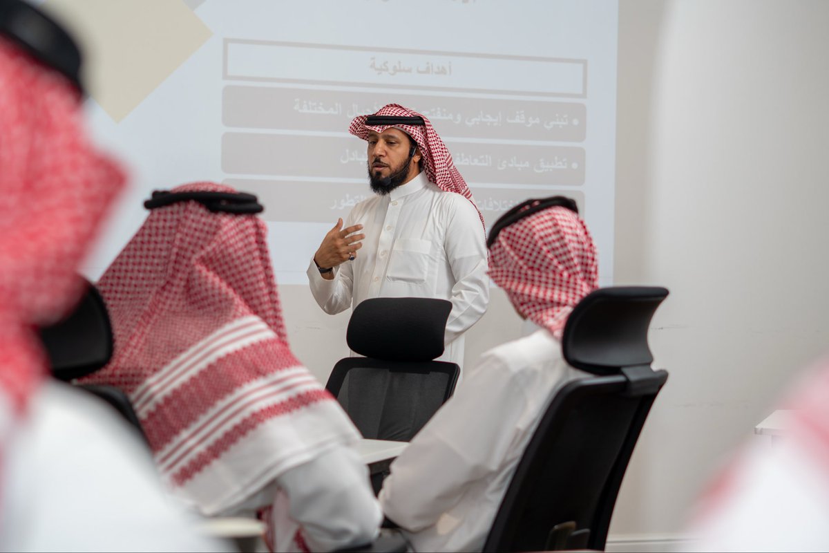 جمعية رسو لبناء الشخصية tweet media