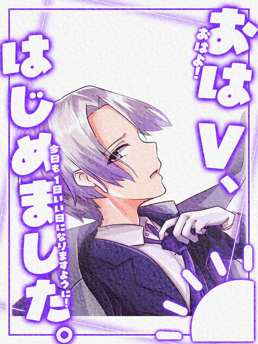 りんりん　様　　　準備中 りんりん@IRIAM準備中 (@rinriniriam) / Posts / X