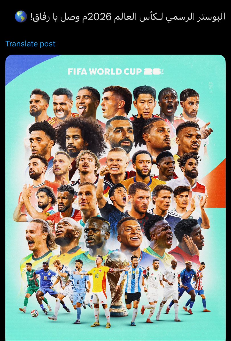 ciiur1's tweet image. لاحول ولا قوة الا بالله