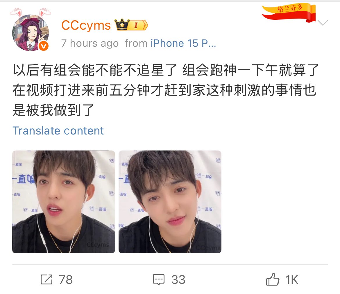 scoups_and_co's tweet image. [251119] Hype Vibes YZY Fansign 🌟 #SCOUPS #에스쿱스 

OP said she asked Seungcheol what he did today and he said he ate with Jeonghan, Mingyu &amp;amp; Dokyeom’s dads* this morning! 

*OP referred to them as Dad 2, 9 &amp;amp; 10!