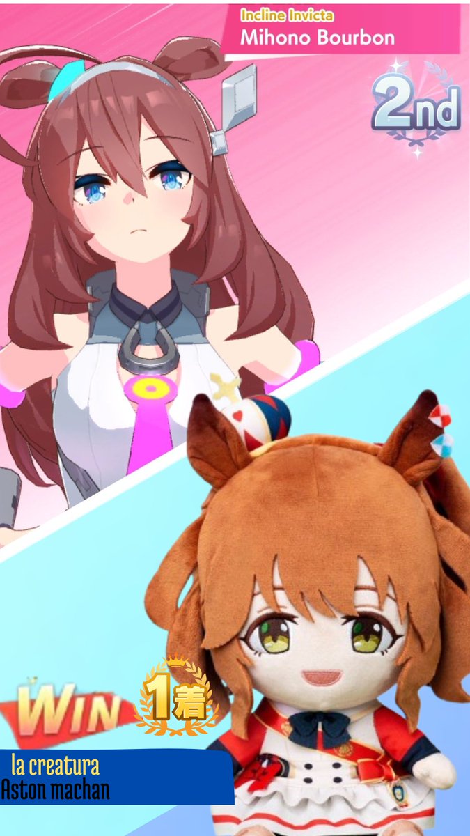 astonmachanuma1's tweet image. 