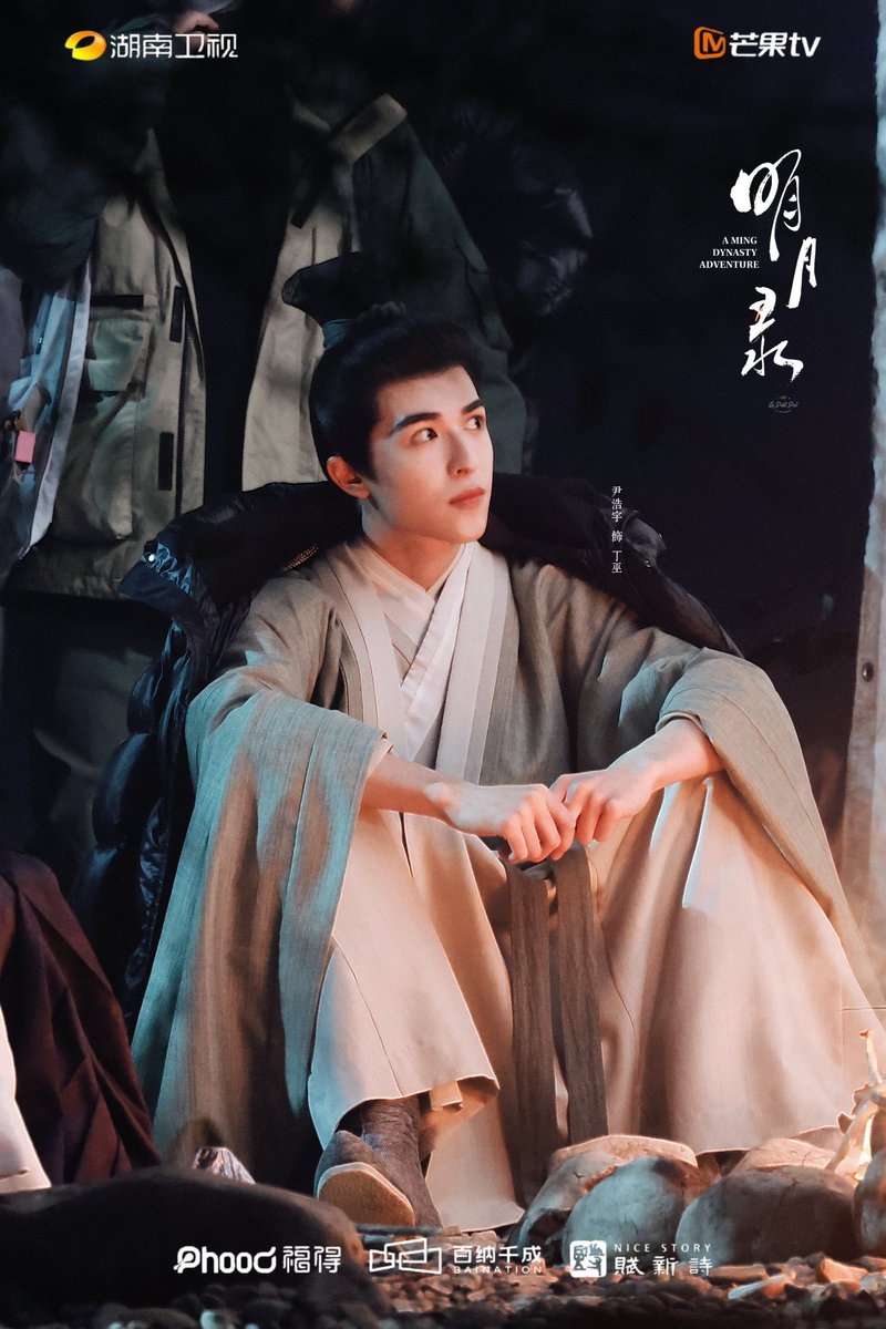 suphas19's tweet image. ก๊อกๆๆวันนี้ติงอูทำงานทั้งวันเลยย พน.ไม่มีถ่ายก็พักผ่อนเยอะๆน้าาา ขอให้พน.ตื่นมาสดใสๆ ยิ้มเยอะๆ มีความสุขตลอดวันเลยนะค้าบ ขอให้พน.เป็นวันที่ดีของแพทนะคับ รักแพทน้าาา หลับไม่ฝันคั้บคนเก่ง🌟💖🫶🏻

@patrick_pppat  #แพทริค #尹浩宇  #แพทริคณัฐวรรธ์ #PatrickFinkler