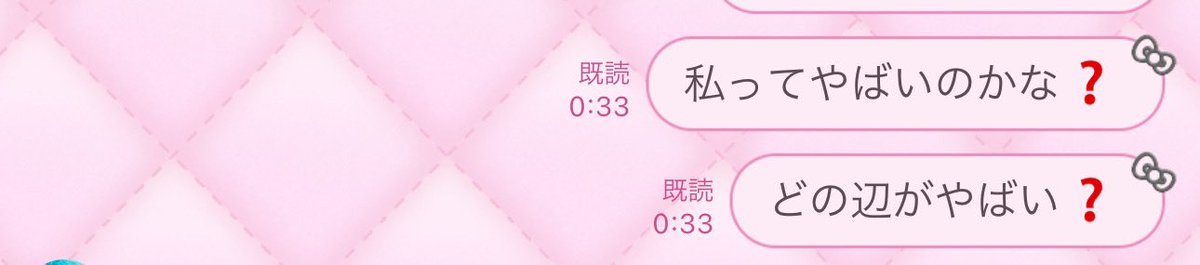 エルフ　荒川 (@hzkzkzh) on Twitter photo 