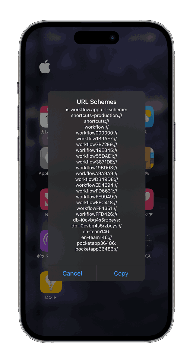 TweakUpdates's tweet image. Updated: IconTweak2 1.0.0 [Tweaks]

Swipe icons to show control menu and more!

Architecture: iOS
Repository: Havoc #jailbreak

ios-repo-updates.com/repository/hav…