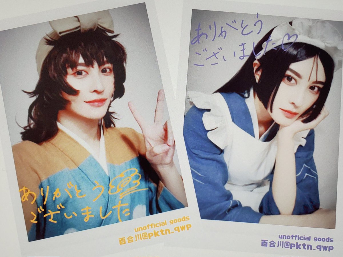 仙コミノベルティ小さめのカードです
チェキ風