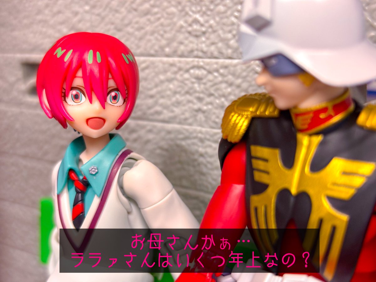 juridget's tweet image. マチュとシャアの恋バナ