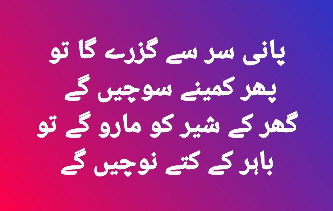 #Puppet_Health_SecretaryKP