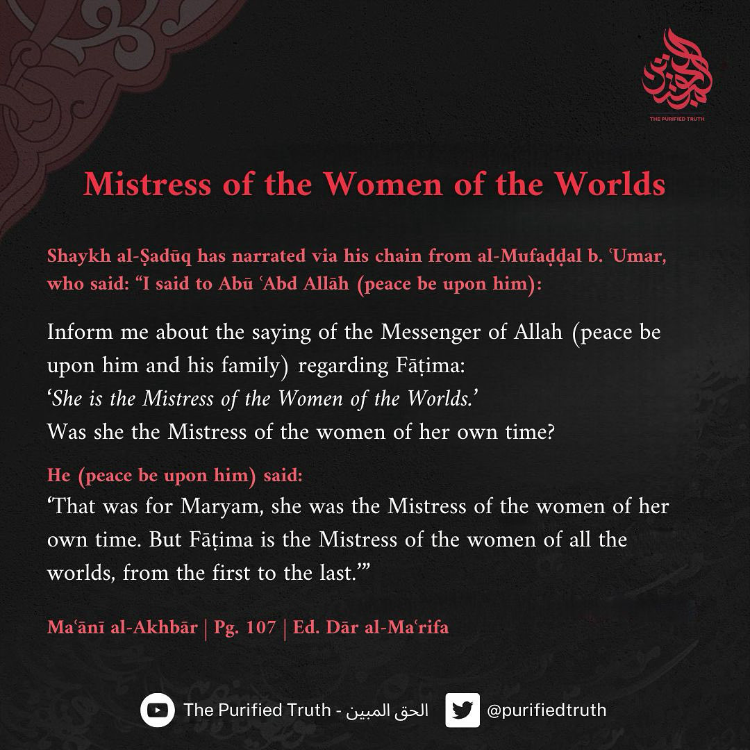 The Purified Truth tweet media