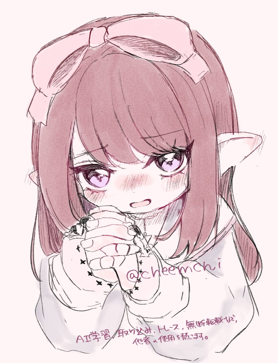 ララフェル　の　おねだり　こうげき