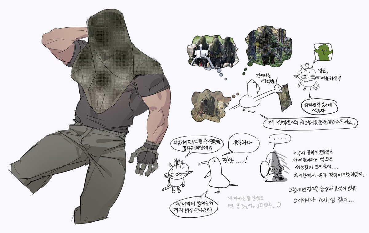 N01R31's tweet image. 그냥 헛생각모음집임