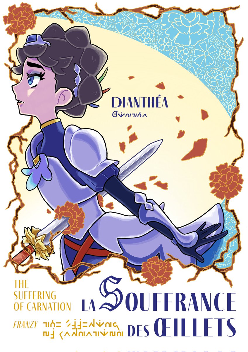Poster design based on a movie Diantha is starring in Pokémon ZA !! 🥀