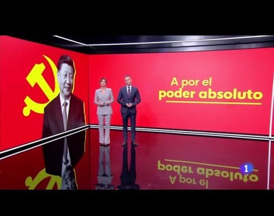 iaiestaran's tweet photo. Que la televisión pública española sea tan manipuladora y servil con los servicios de inteligencia de Estados Unidos dice mucho de la decadencia irreversible del periodismo en el espacio otanista. https://t.co/J4ziHItkXh