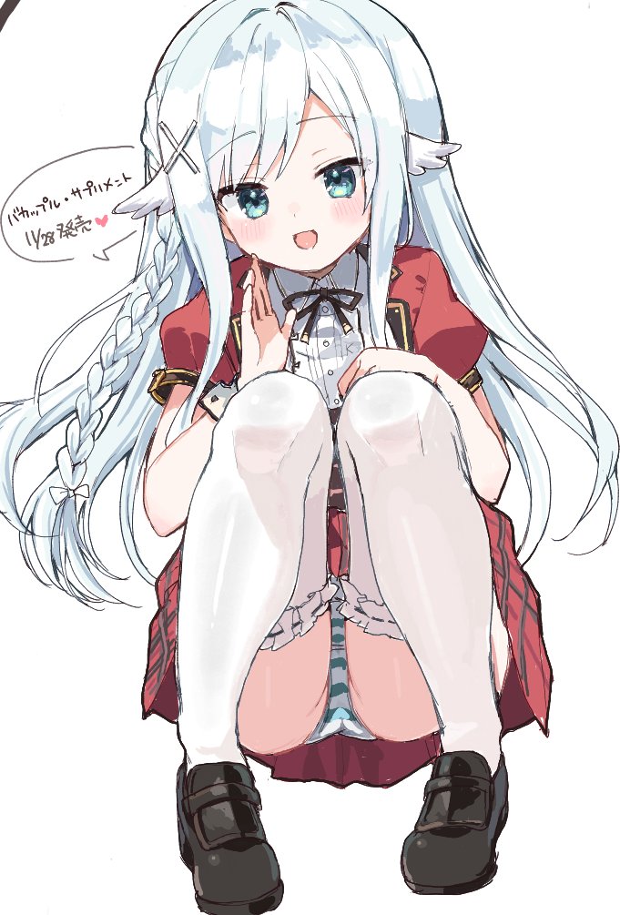 師子王凛ちゃん！（絵チャ）