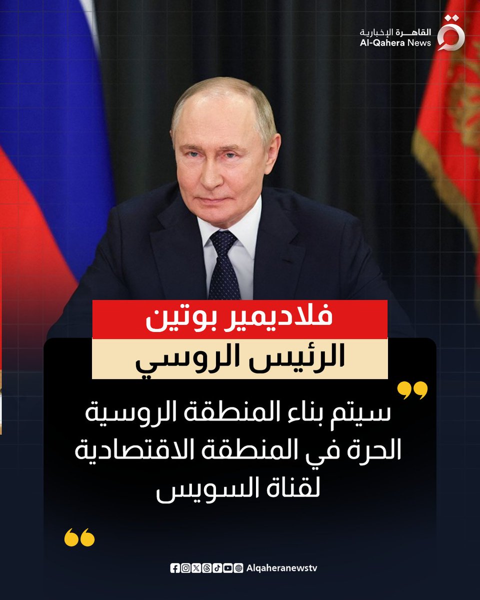 المجد للأسلام 𓂆 🇵🇸 (@omrm9004) on Twitter photo 