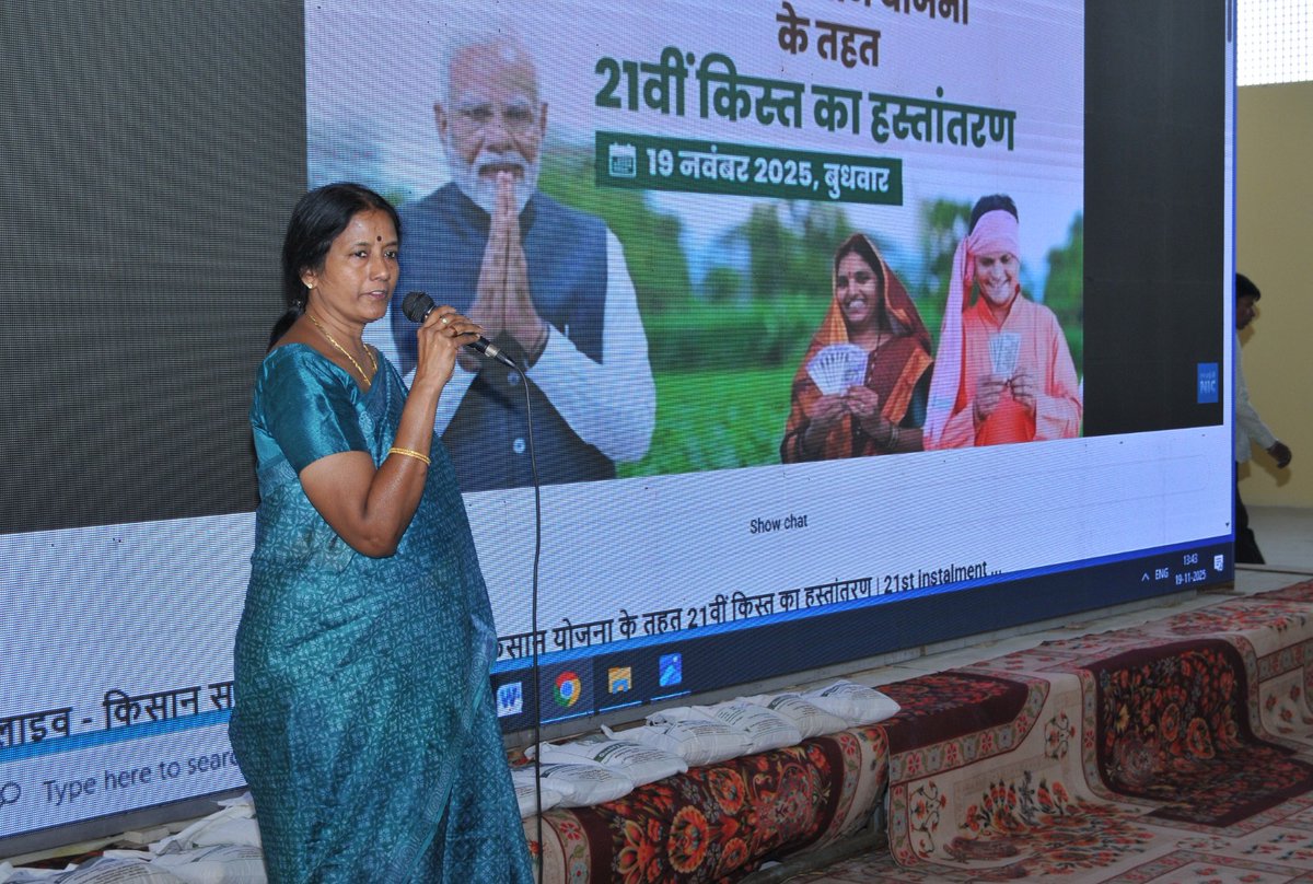 Indian Institute of Millets Research (ICAR-IIMR) tweet media