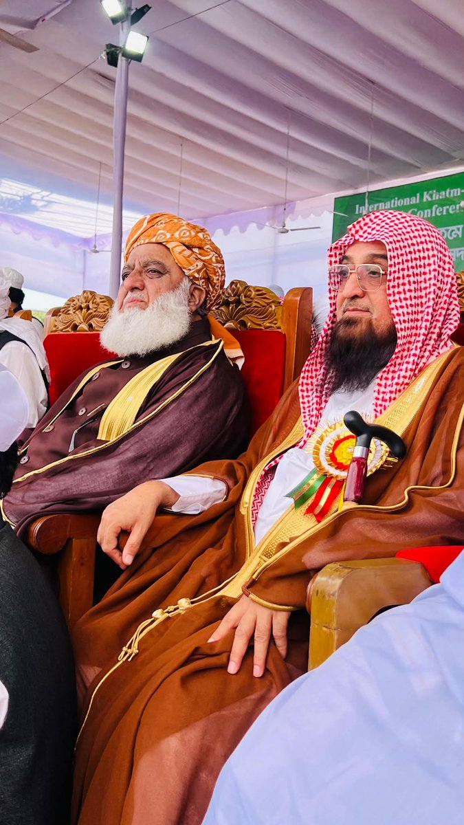 qms3510's tweet image. یہ سفر صرف رسمی ملاقات نہیں تھا بلکہ ایک ایسے دور کی شروعات ہے۔
جس میں پاکستان اور بنگلہ دیش کے درمیان اعتماد کی نئی بنیاد رکھی گئی ہے۔
قائدجمعیت نے گفتگو نہیں رویّے سے قیادت دکھائی۔
#MFRforPakBanglaUnity