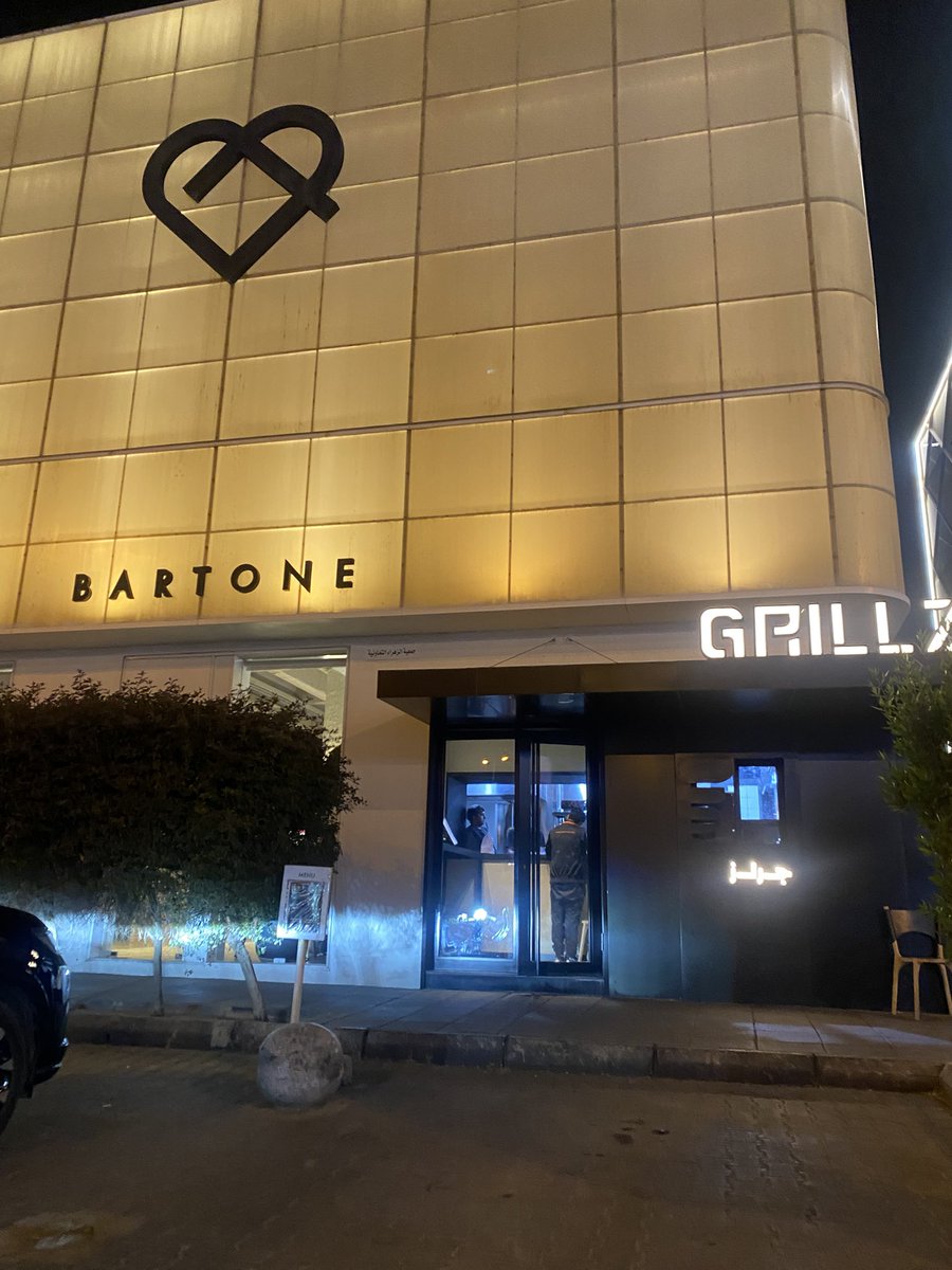 متى تردين بارتون موحلو بدون 😔

<a href="/gmar_369/">حلف الأمر</a>